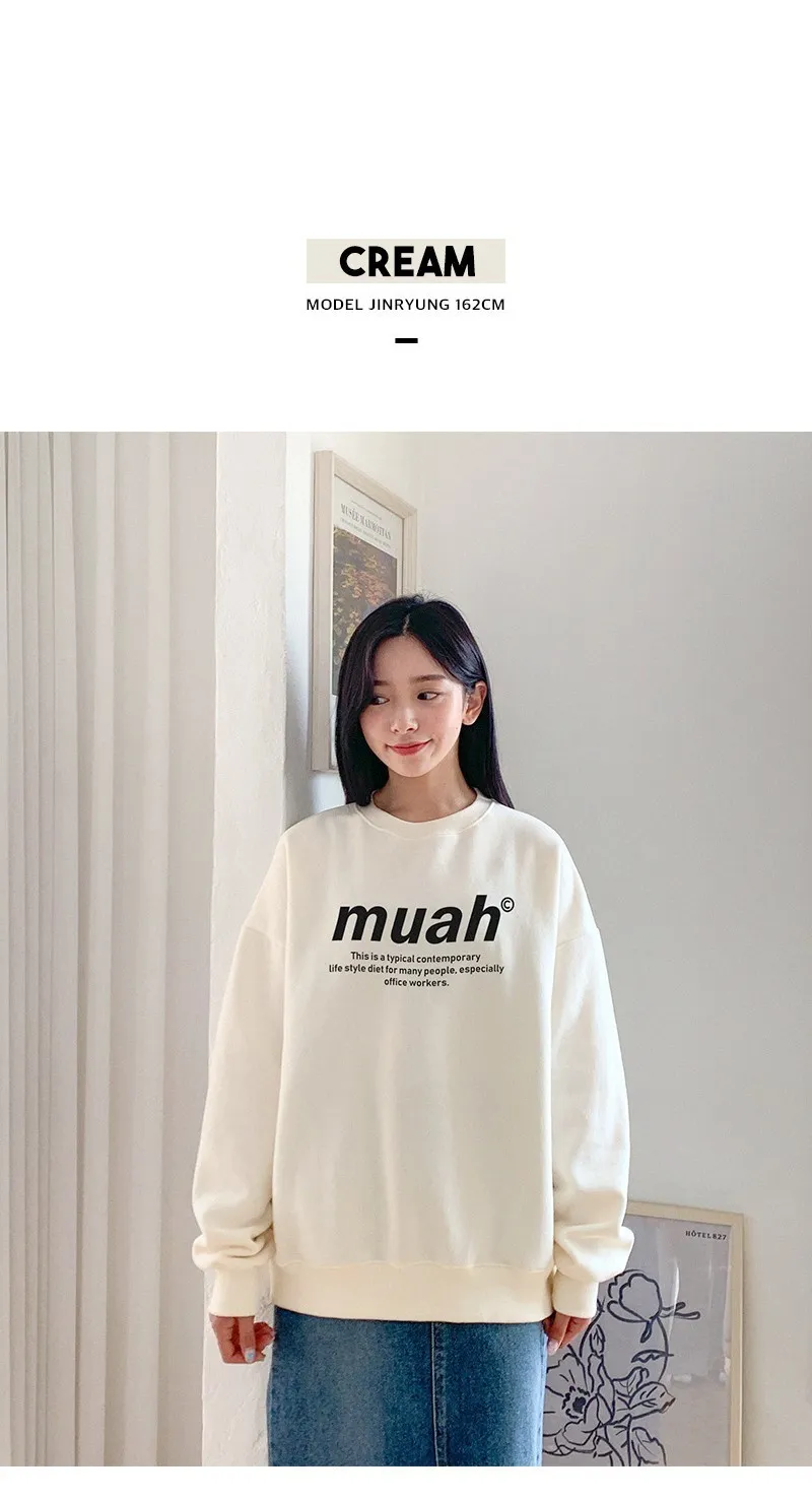 muahmuah  |Street Style Long Sleeves Plain Cotton Oversized Logo