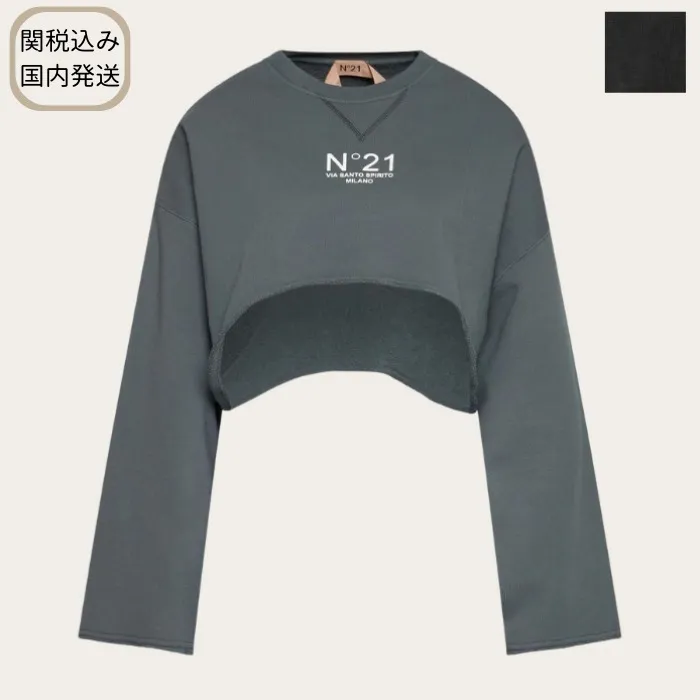 N21 numero ventuno  |Street Style Long Sleeves Plain Cotton Logo