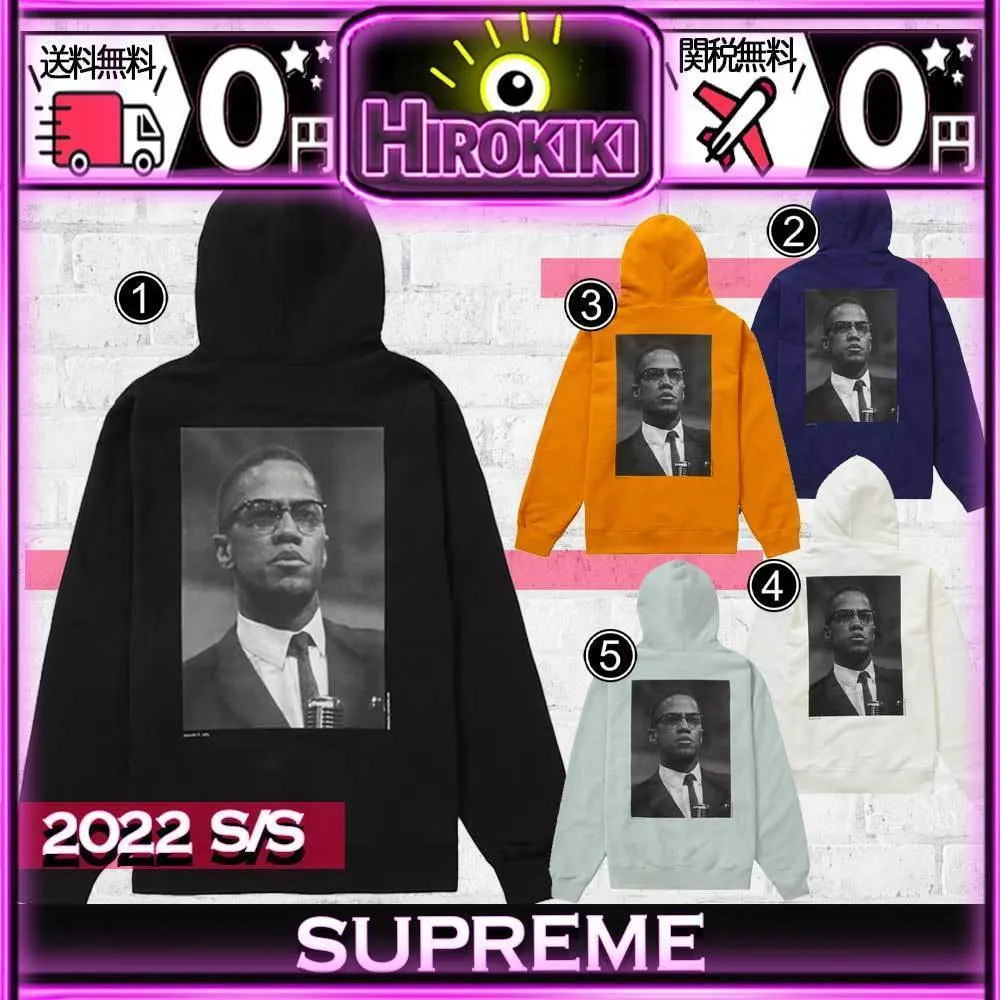 Supreme  |Supreme Tail Hooded Sweatshirt